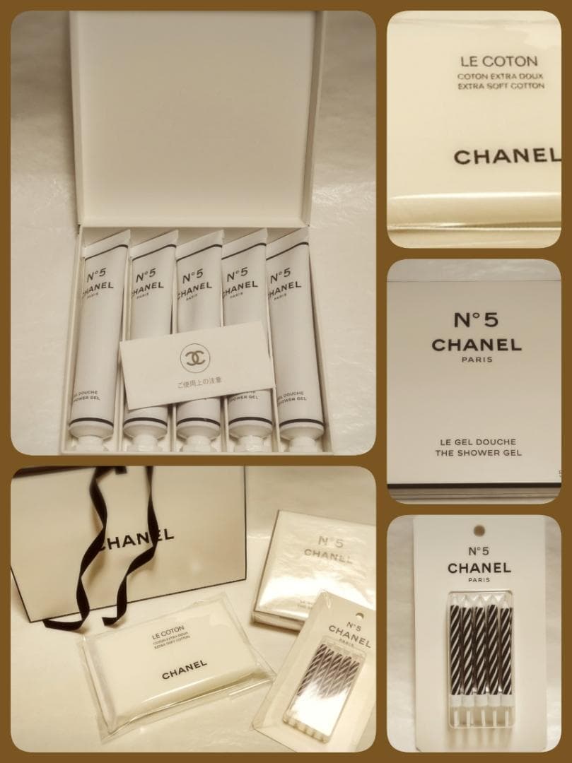 4Set 限定 CHANEL N°5 ザ シャワー ジェル 他 シャネル / シャネル N°5 ザ シャワー ジェル チューブセット