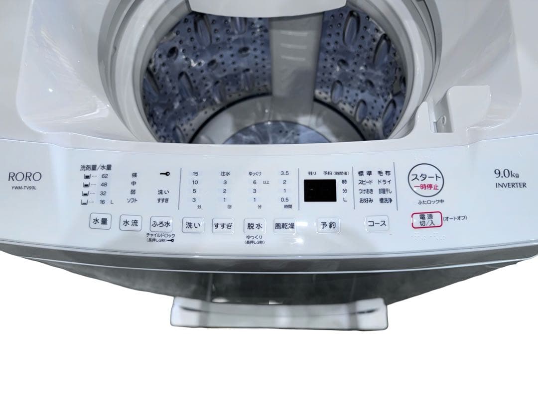 《展示品》ヤマダ RORO 洗濯機 9kg YWM-TV90L 2025年製