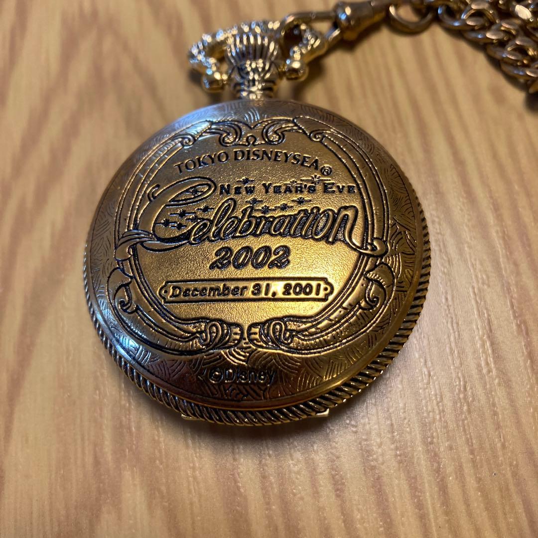東京ディズニーシー 懐中時計 2002年 カウントダウン ノベルティー