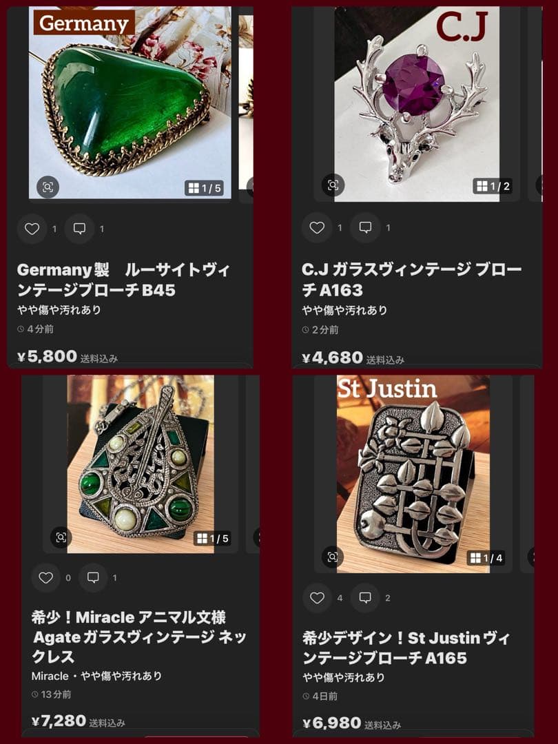 友美様 リクエスト 4点 まとめ商品