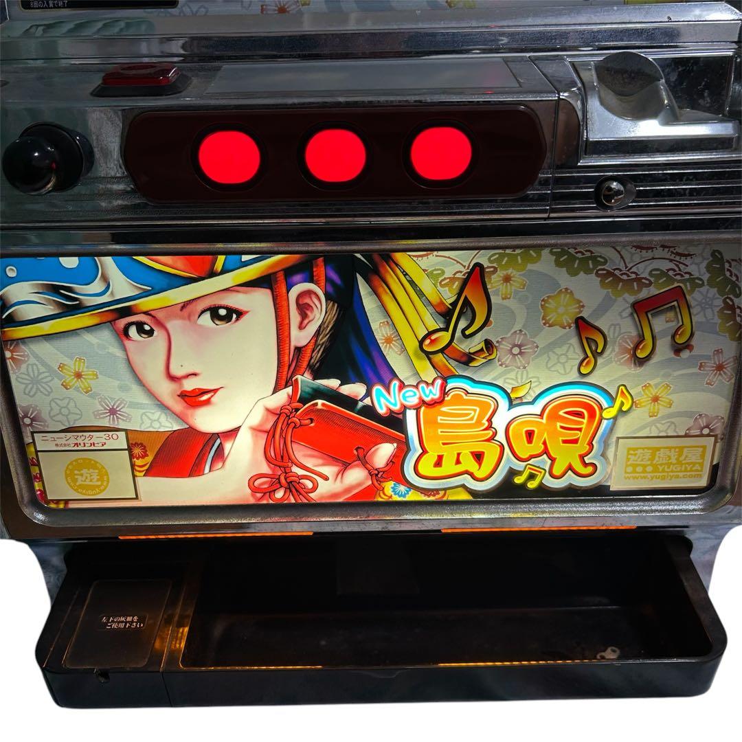 パチスロ実機】オリンピアNew島唄 30 コイン 4号機 レア 花笠パネル