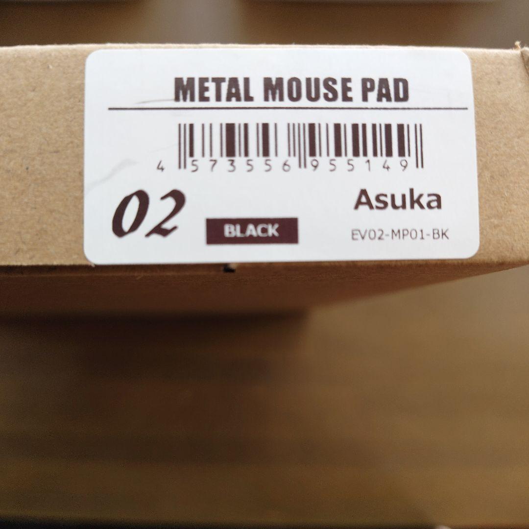 新世紀エヴァンゲリオン メタルマウスパッド アスカ 富士山静岡空港
