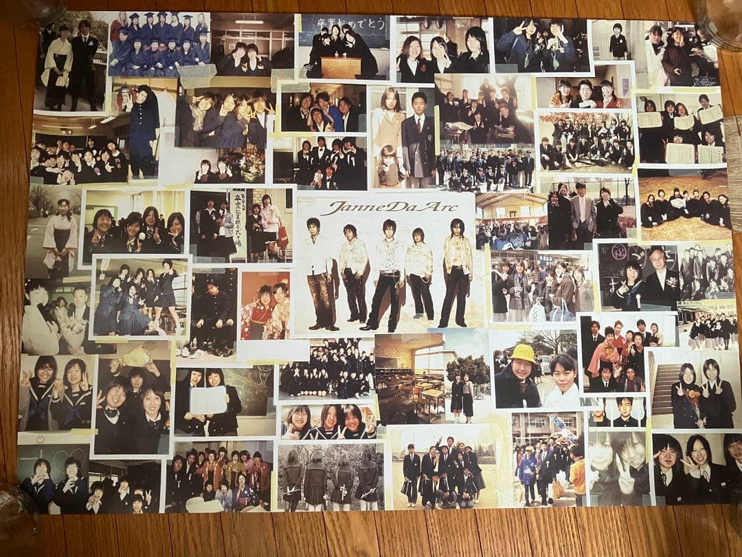 Janne Da Arc 振り向けば ポスター - メルカリ