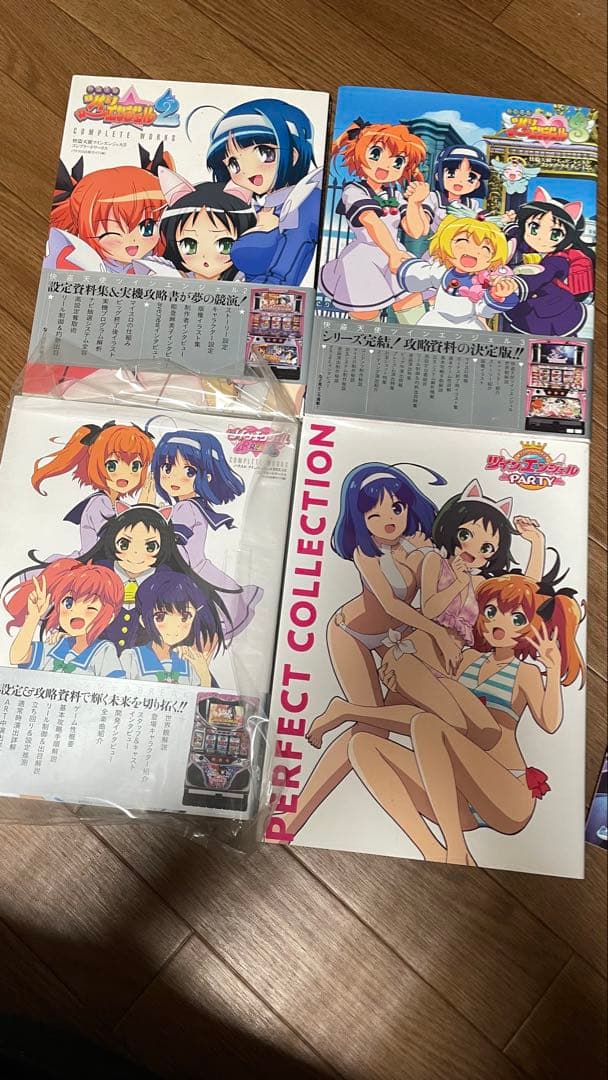 A-SLOT ツインエンジェル コンバータ&資料集&冊子&データカウンター