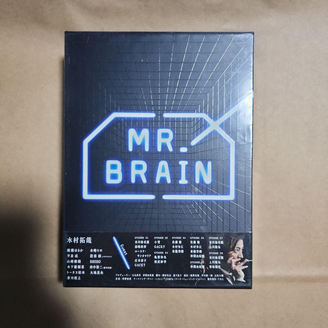未開封　MR.BRAIN DVD-BOX〈6枚組〉