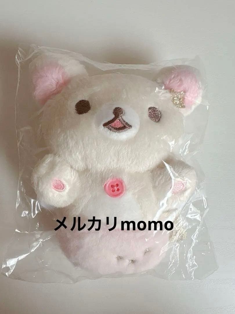 コリコグのふんわり天使 コリラックマ ぶらさげぬいぐるみ マスコット