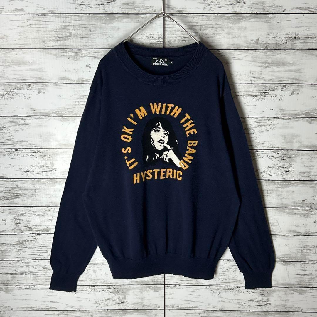 3314MU【通年使える綿素材】ヒステリックグラマー☆ヒスガールロゴ