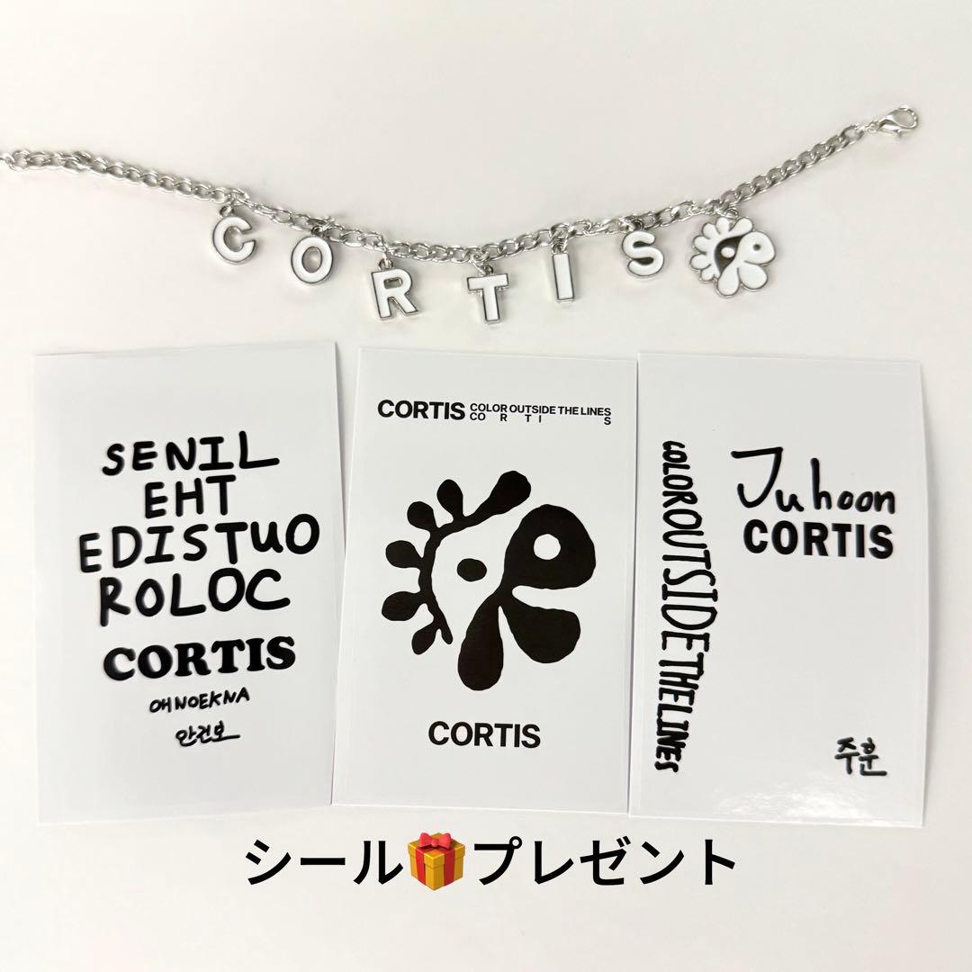 CORTIS コルティス Chain Bracelet ブレスレット - メルカリ
