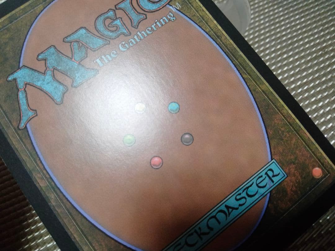 MB&ザリスト foil 燃え立つ調査 英語 1枚 MTG - メルカリ