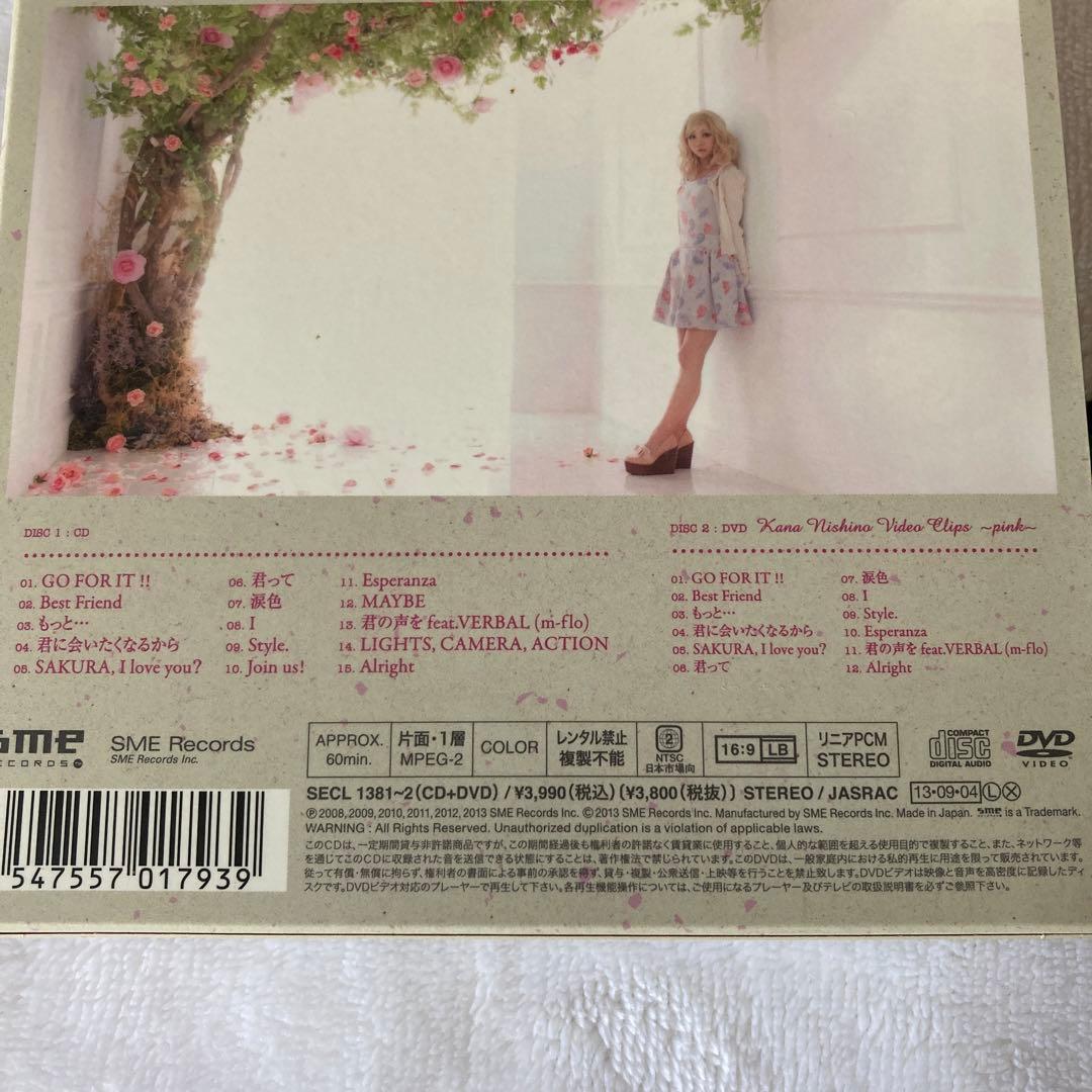 まとめ売り】西野カナ DVD付☆*。 - メルカリ