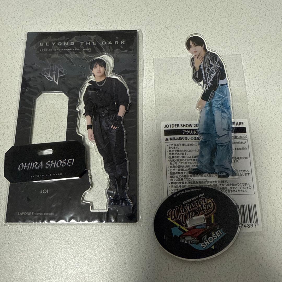 JO1 大平祥生 アクスタ トレカ ラポスタ HITGHHIKER BTD - メルカリ