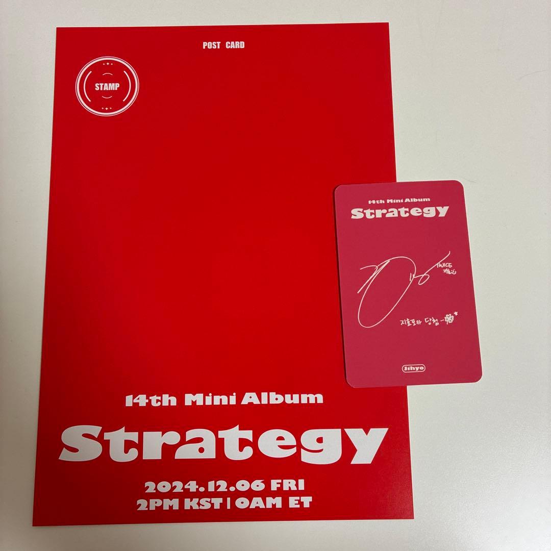 TWICE strategy ジヒョ まとめ売り - メルカリ