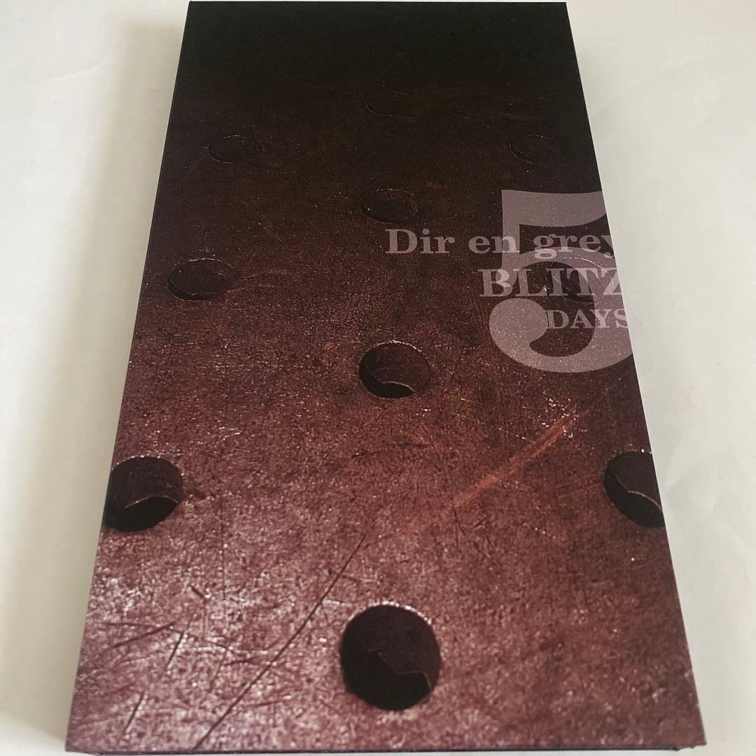 Dir en grey BLITZ 5 DAYS DVD BOX - メルカリ