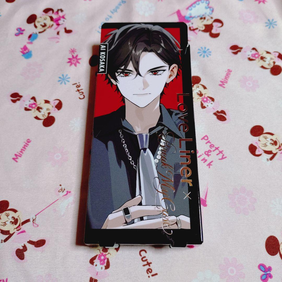 ブレイクマイケース ブレマイ ラブライナー マスカラ 皇坂逢 - メルカリ