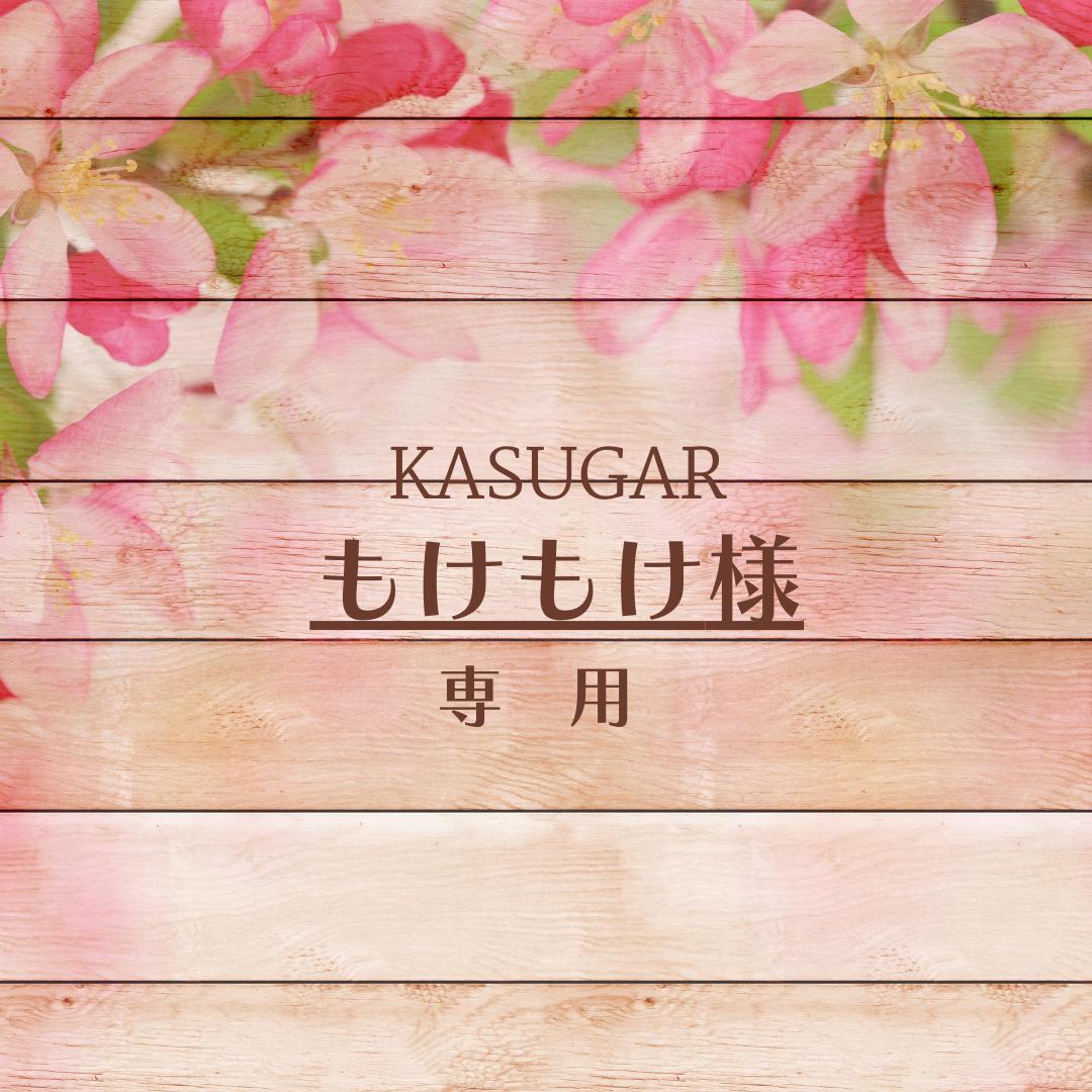 Roselle モチーフ かぎ針 編み マルチカバー ひざかけ こたつカバー ZELLIGE モチーフ かぎ針 編み マルチカバー ひざかけ こたつカバー