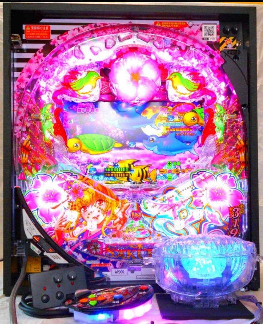 卓上パチンコ】 【PAスーパー海物語IN沖縄桜319Ver】
