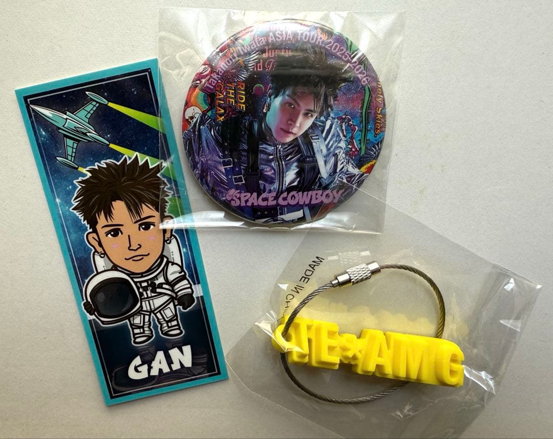 岩田剛典 SPACE COWBOY ガチャ② - メルカリ