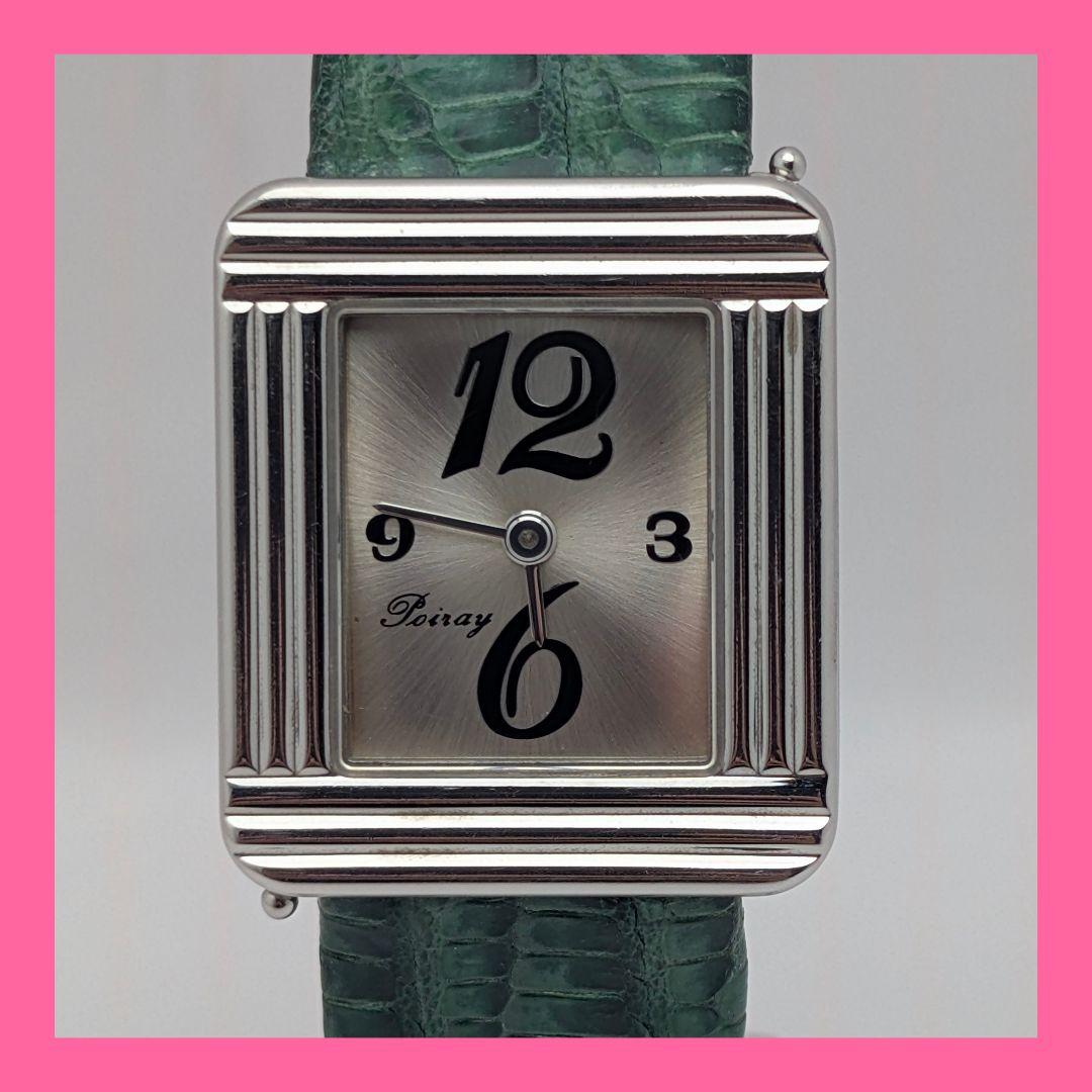 Poiray ポアレ マ・プルミエ レディース腕時計 スクエア 稼働品 - メルカリ