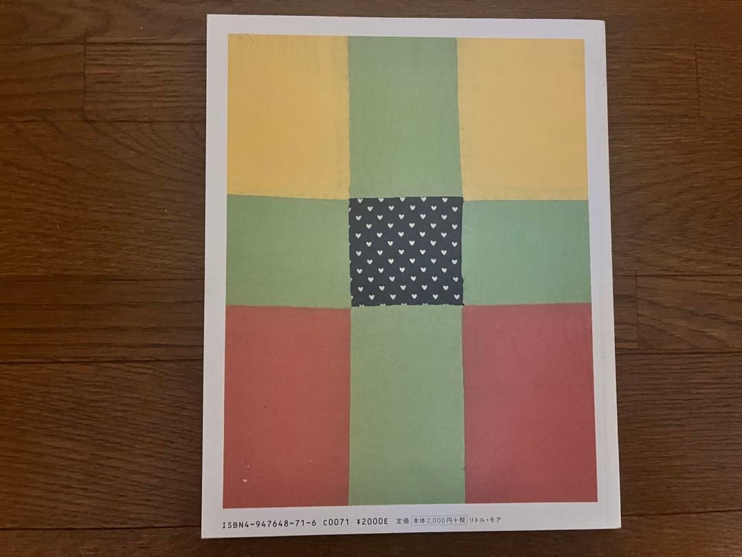 J*I様 美品 mark gonzales social problem 作品集 - メルカリ