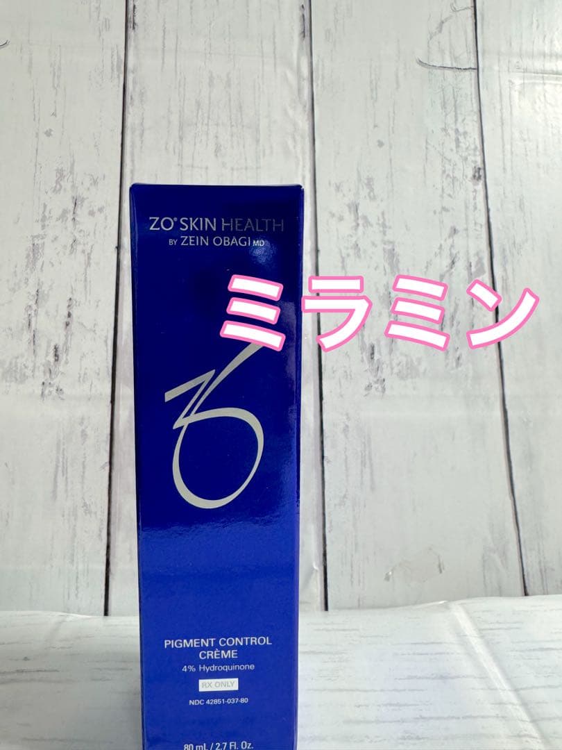 ゼオスキン ミラミン　正規品証明可能 ZO SKIN HEALTH（ゼオスキンヘルス） ゼオスキン ミラミン 80ml 美容