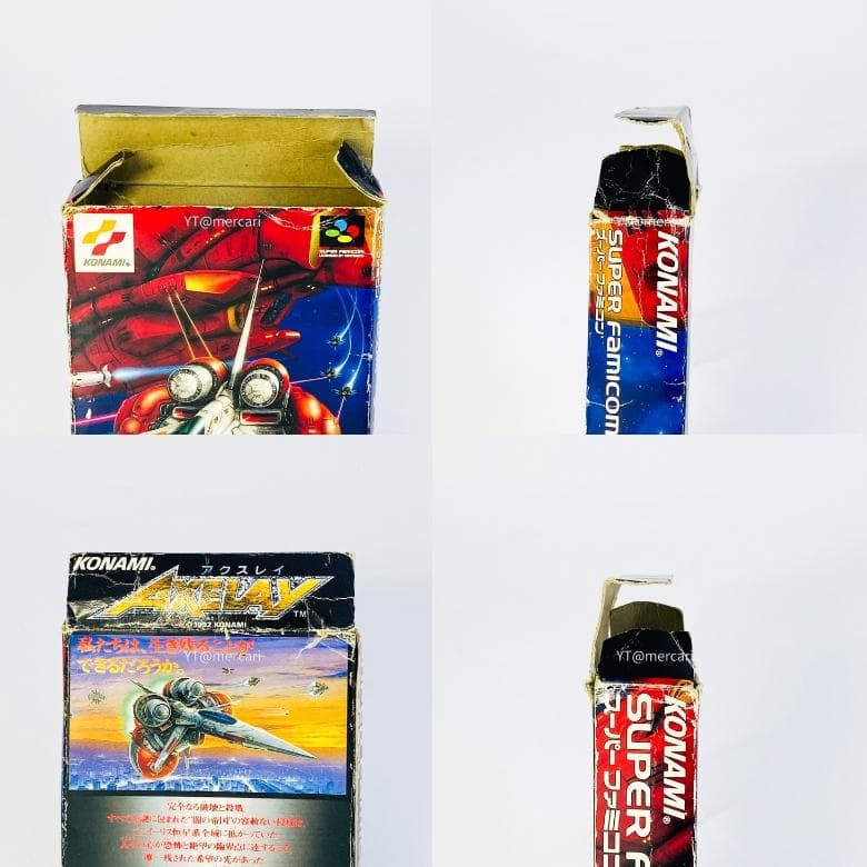 SFC アクスレイ スーパーファミコン コナミ 箱説付 - メルカリ