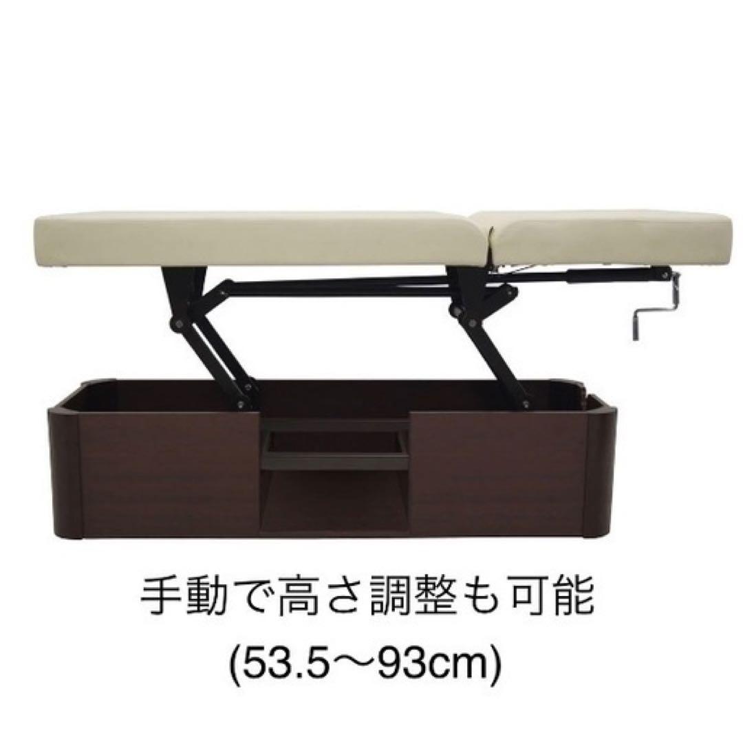 高級エステベット《手動昇降ハンドル付き》