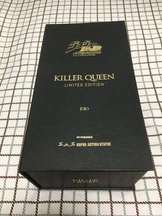 ハルピー様専用】未使用 超像可動 キラークイーン 限定スワロフスキー