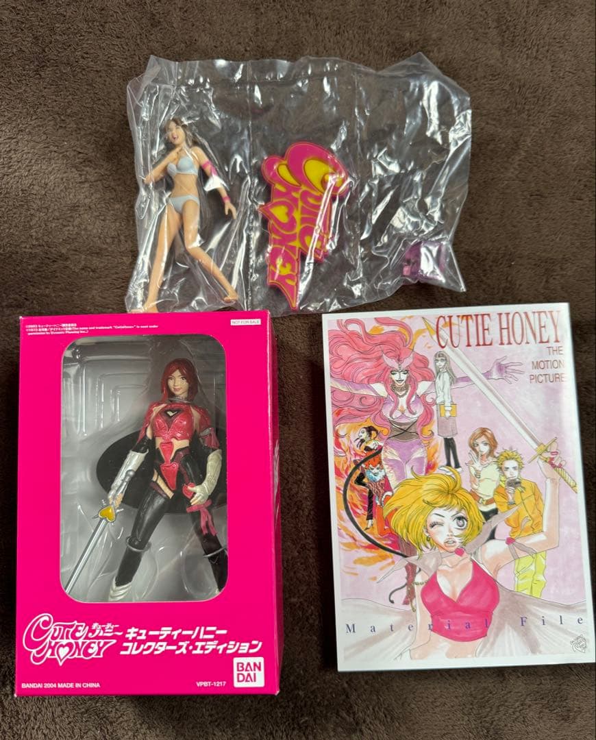 DVD キューティーハニー コレクターズエディション 佐藤江梨子 - メルカリ