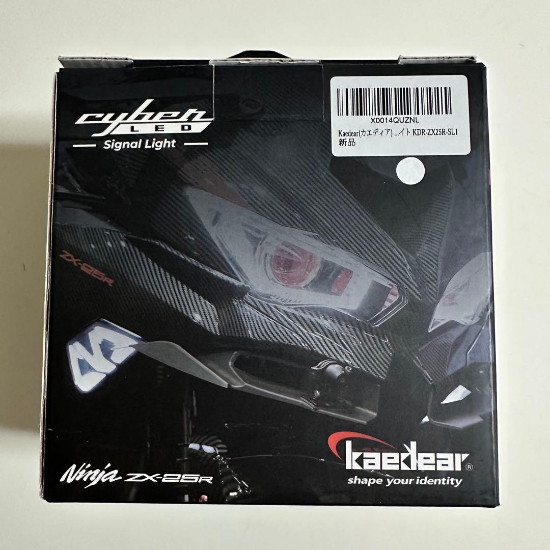 kaedear サイバーLEDシグナルライト Ninja ZX-25R Cyber LED KAWASAKI Ninja ZX-25R カスタムウィンカー / Ninja250