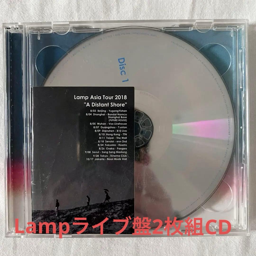 Lamp A Distant Shore ライブ盤CD 激レア Lamp “A Distant Shore” Asia Tour 2018 (Digital Album ) – Botanical