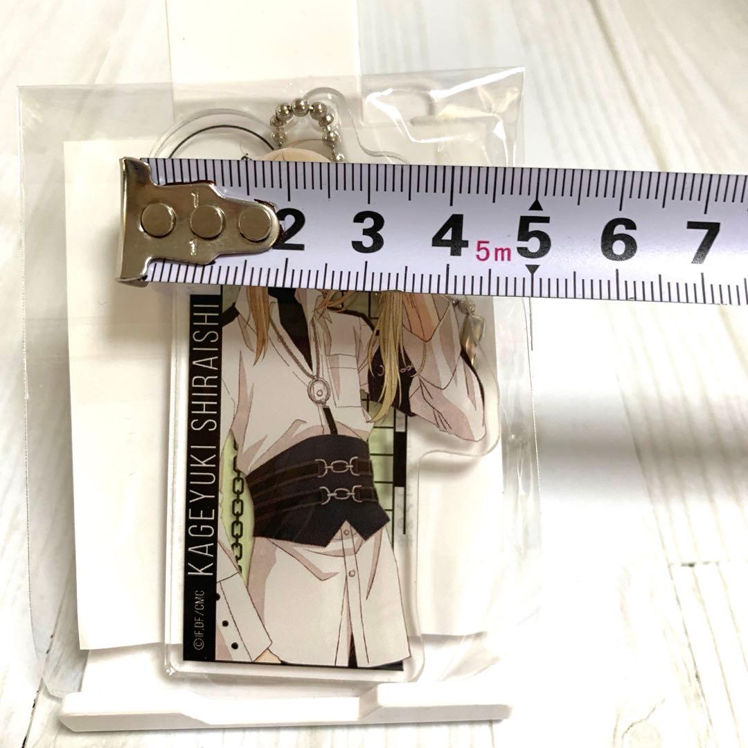 AB☆ Collar×Malice カラマリ 白石景之 - メルカリ