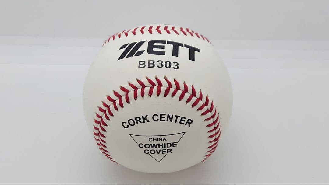 埼玉西武ライオンズ 西川愛也選手 直筆サイン色紙&ボール - メルカリ