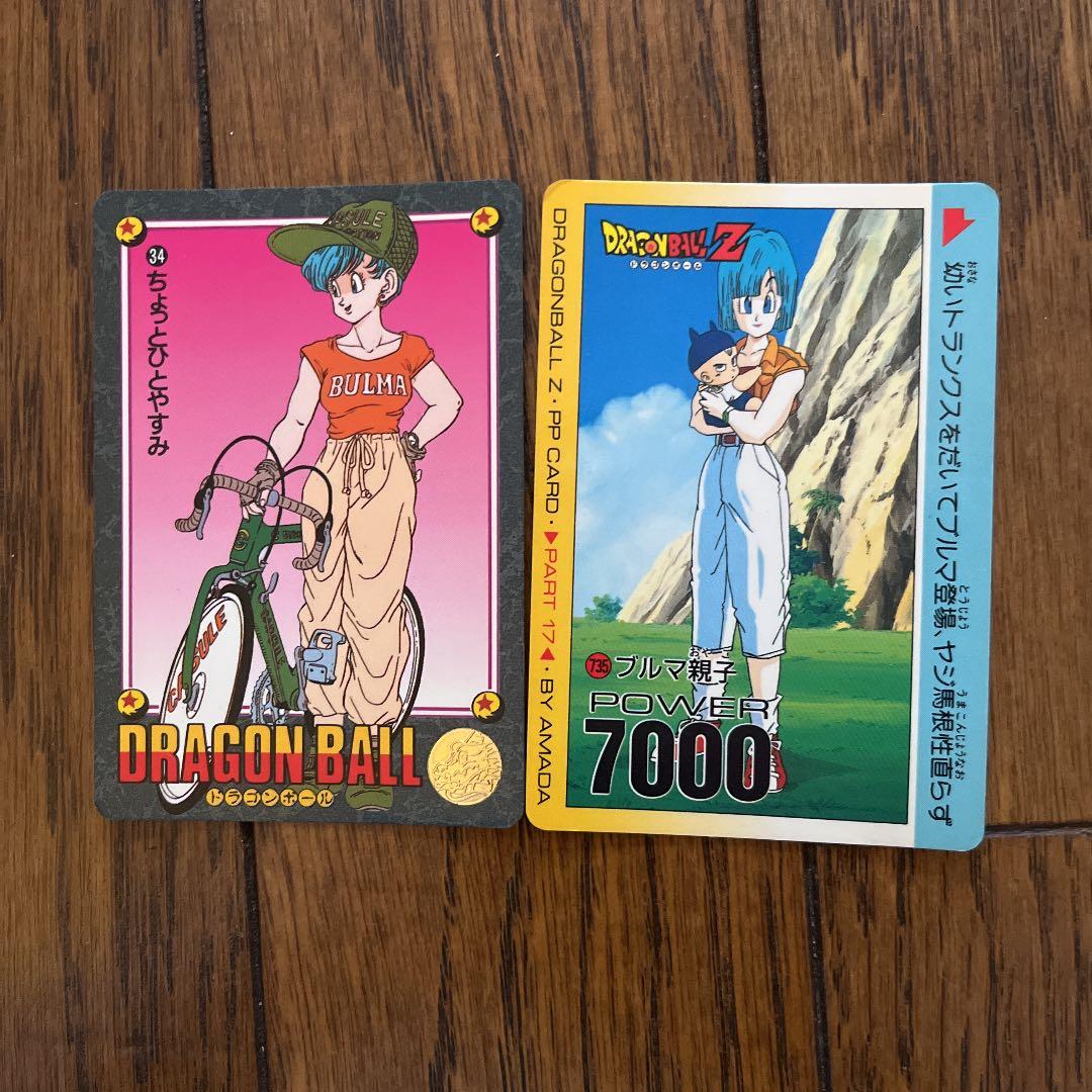 ドラゴンボール ブルマ カード - メルカリ