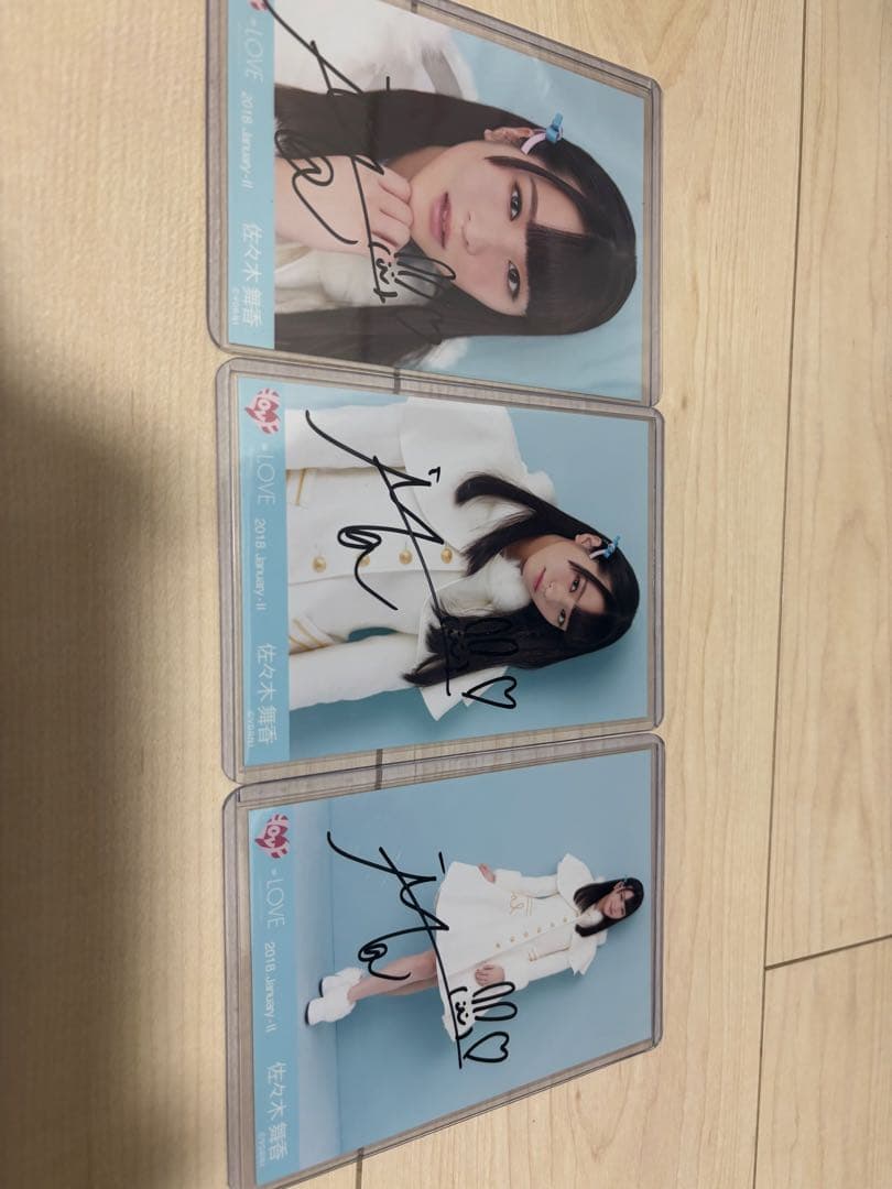 よ*う様 佐々木舞香　直筆生写真 佐々木舞香 生写真 直筆 - メルカリ