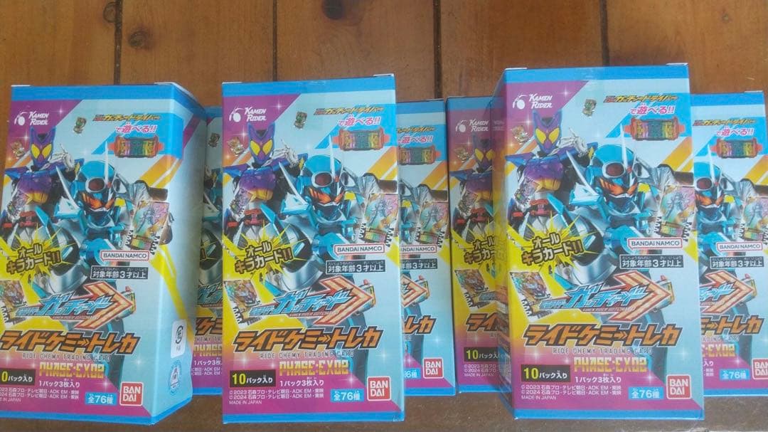 No.1563ファミリーコンピューターソフト36本まとめ売り