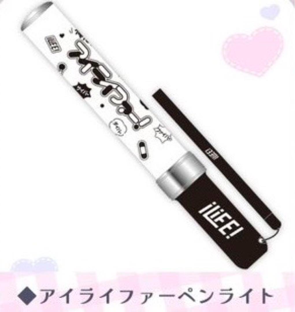 新品】iLiFE アイライファーペンライト - メルカリ