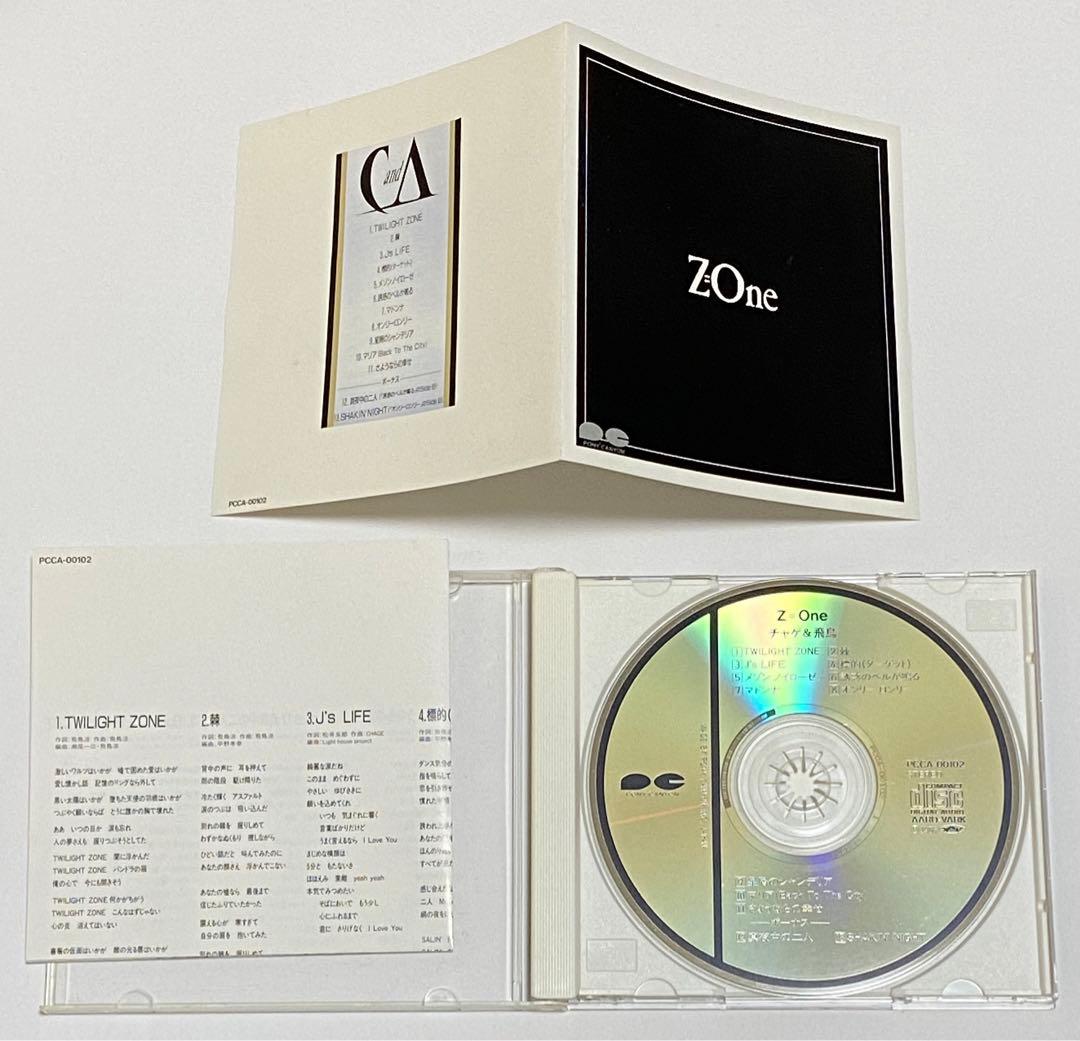 CHAGE and ASKA(チャゲ＆飛鳥) / Z=One【CD】 - メルカリ