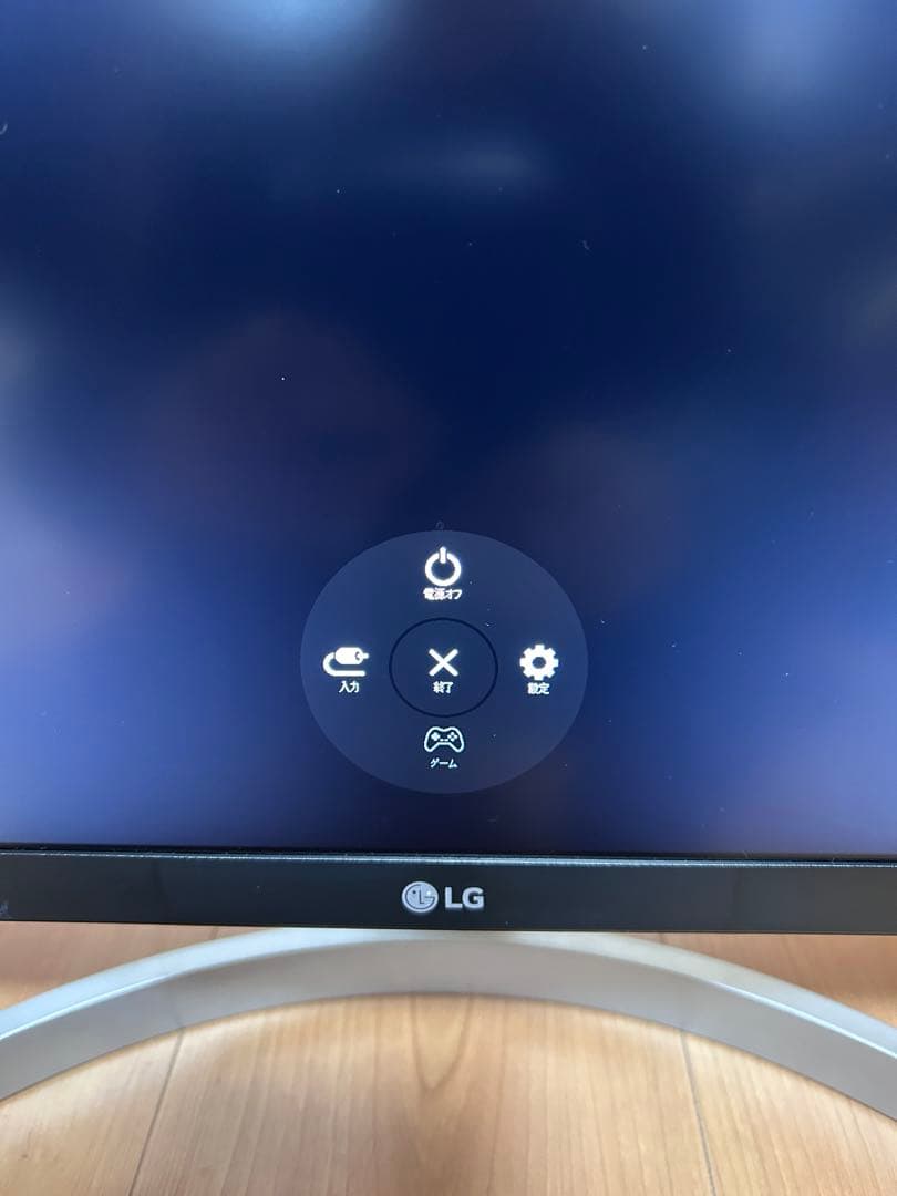 ラスト 禁煙 ペット無】LG 4K 27インチモニター 27UK600W - メルカリ