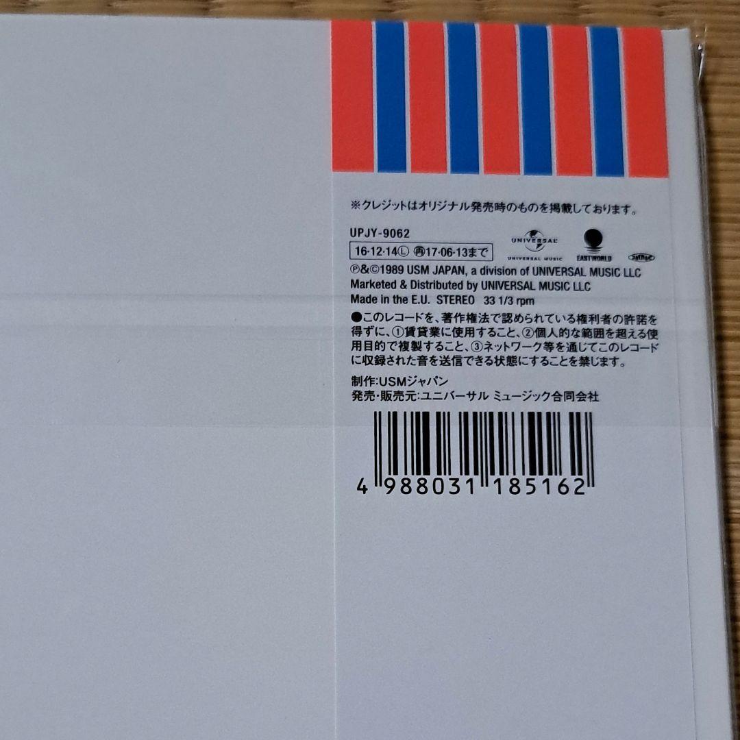 新品 The Timers ザタイマーズ 限定 LP レコード 忌野清志郎 再発