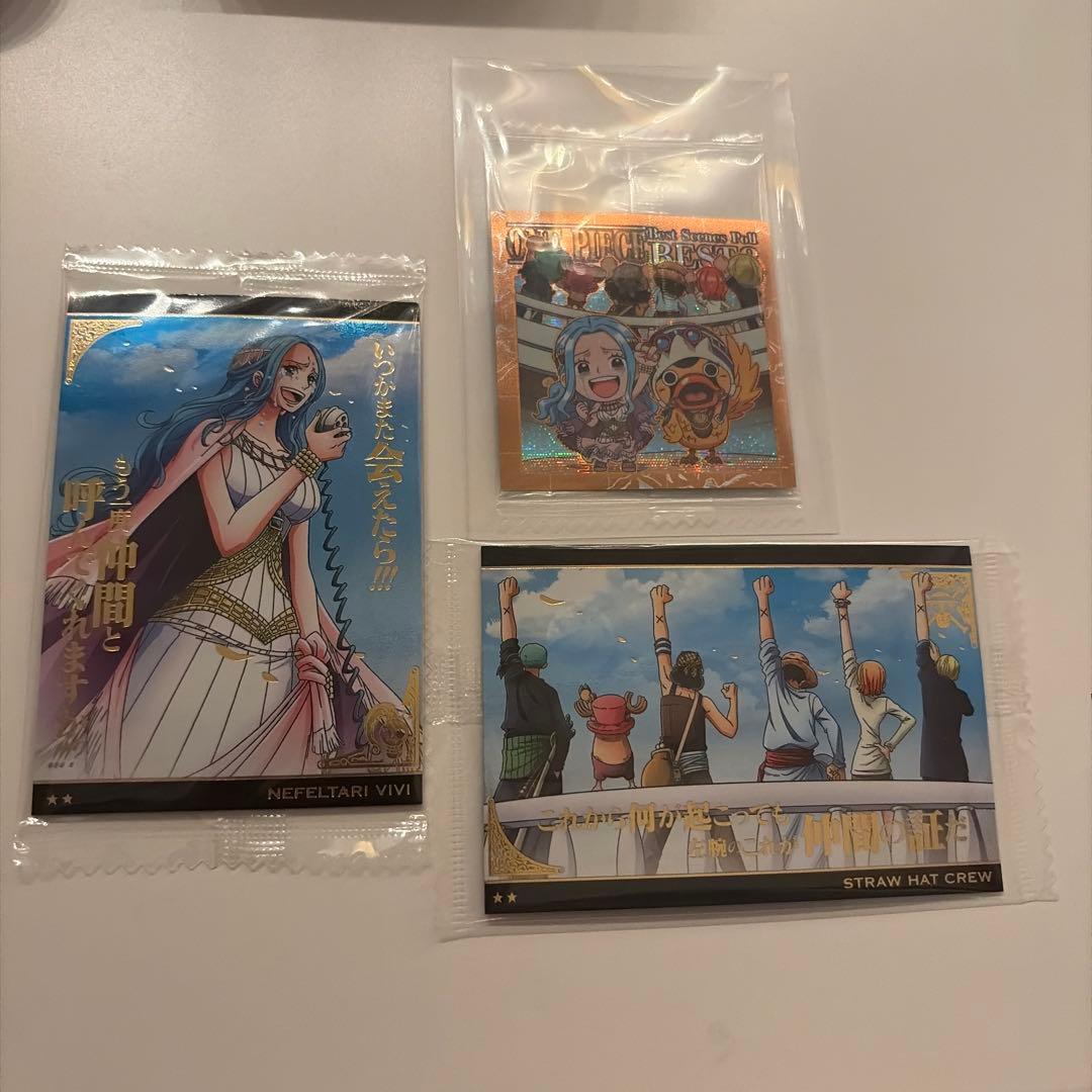 ワンピース ウエハース カード 未開封 ビビ アラバスタ 3枚セット