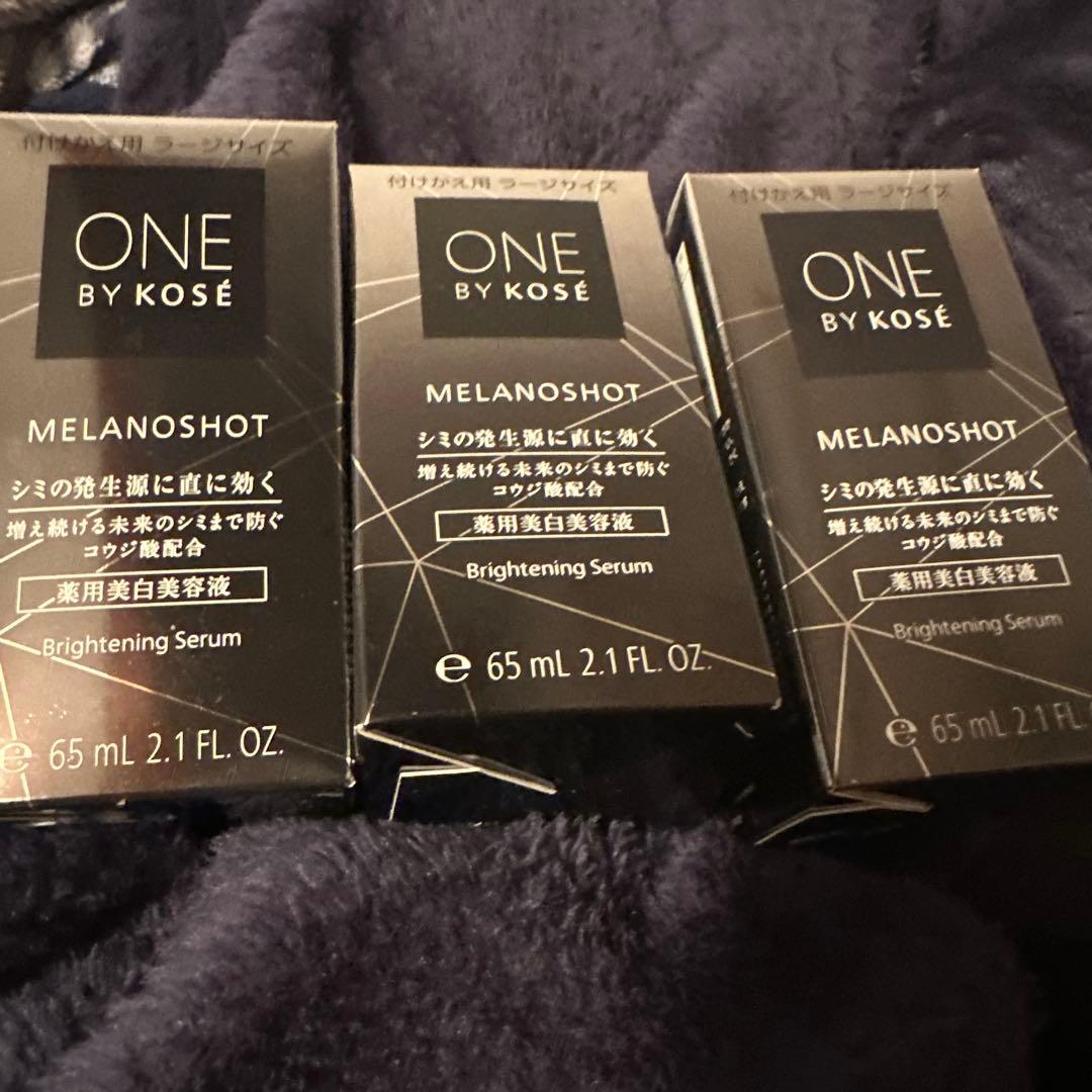 【激安】ONE BY KOSÉ メラノショット 詰め替えラージ 3本！ ONE BY KOSE メラノショット P （ラージサイズ） | マツキヨ