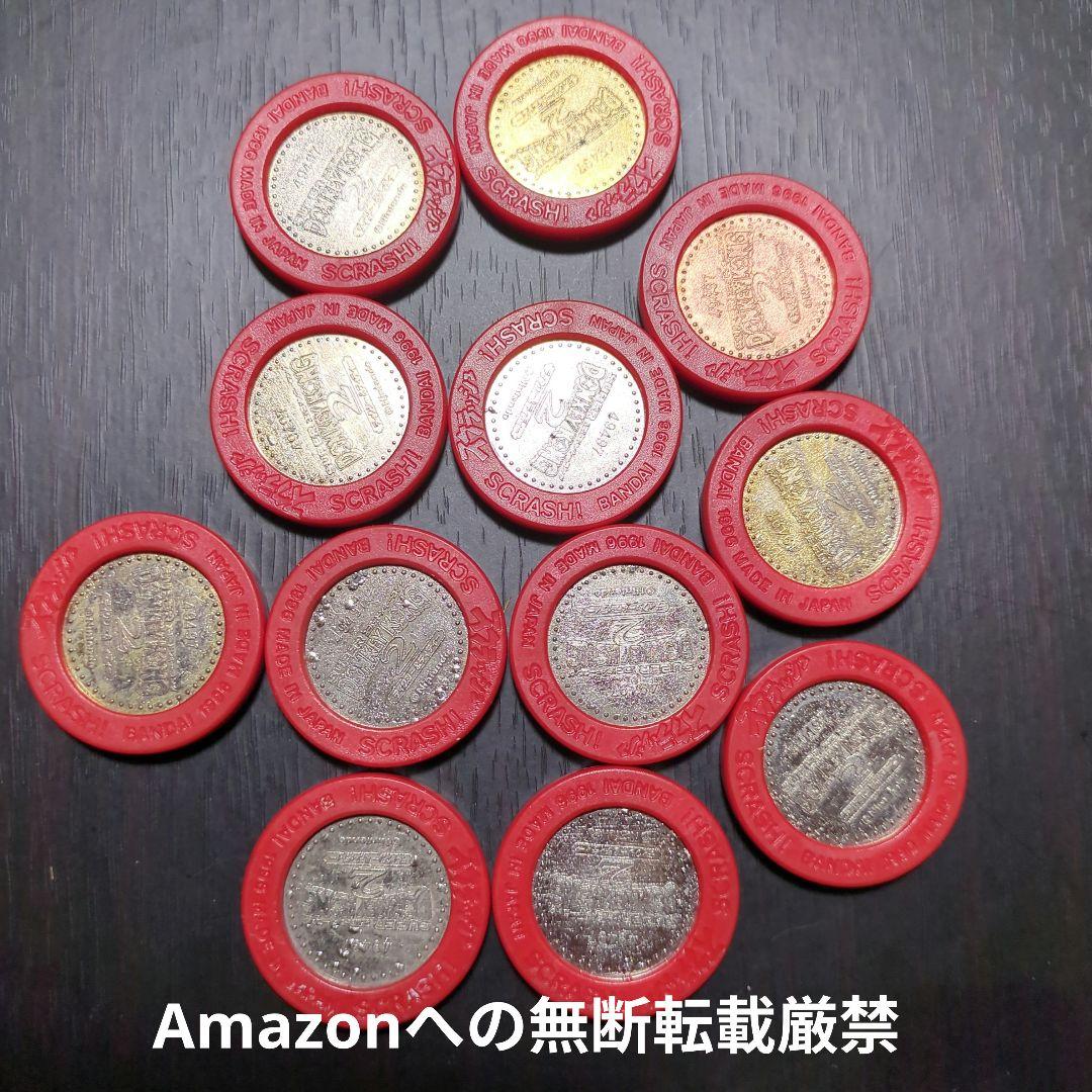 希少レア‼️ バンダイ 任天堂 スーパー ドンキーコング2 スクラッシュ