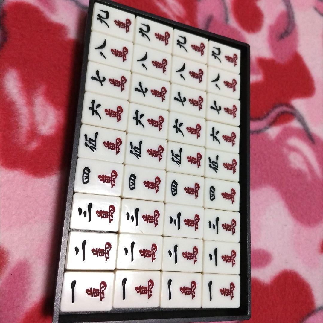 麻雀牌 雀鬼牌 虎牌 竹牌 希少品 麻雀牌 雀鬼 昭和レトロ - メルカリ