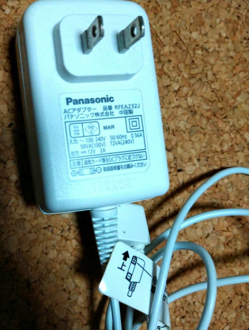 Panasonic プライベートビエラ UN-JL15T3 取説付き - その他公式 ストア