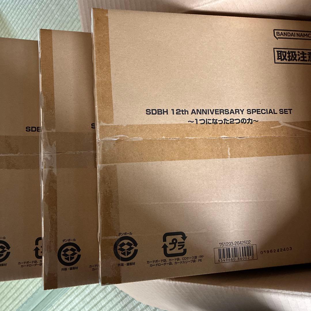 ドラゴンボールカード SDBH 12th ANNIVERSARY SPECIAL SET スーパードラゴンボールヒーローズ 12th ANNIVERSARY SPECIAL SET -1つ