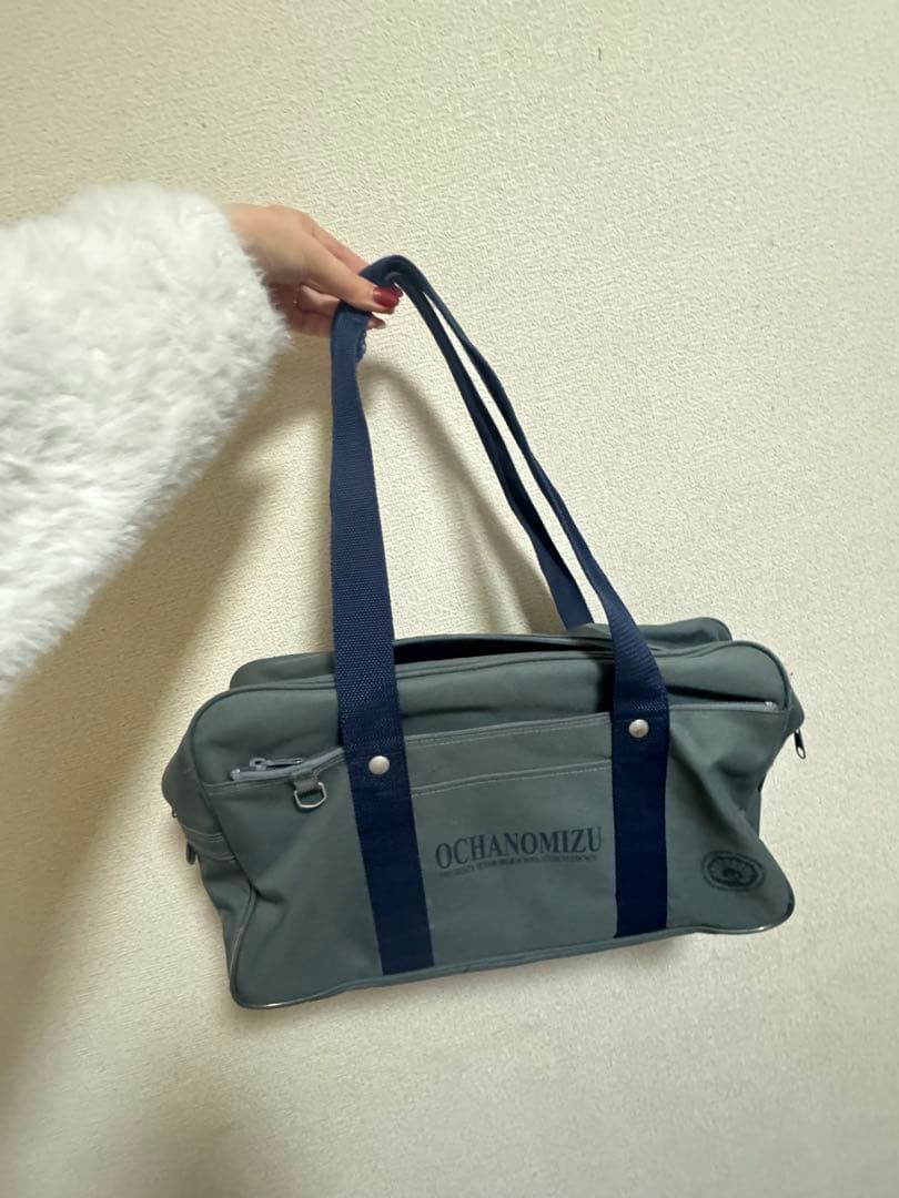お茶の水女子大学附属高等学校 スクールバック 東京都 お茶の水女子大学附属高校 制カバン お茶高バックが出品され