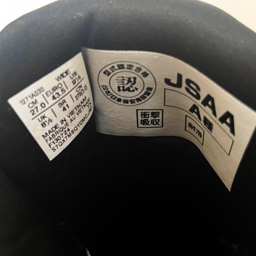 ASICS ウィンジョブ CP304 BOA 安全靴 27.0cm【新古品】