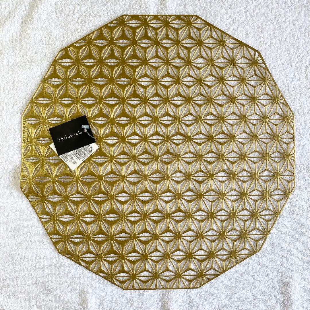新品】チルウィッチ ランチョンマット カレイドスコープ ゴールド 2枚