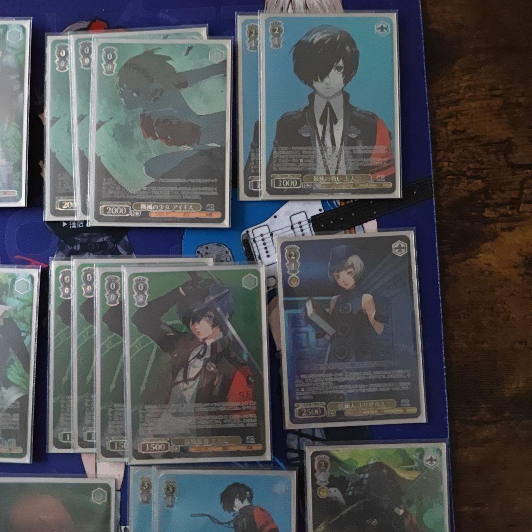 フルレア ヴァイスシュヴァルツ ペルソナ3リロード 扉枝 デッキ - メルカリ