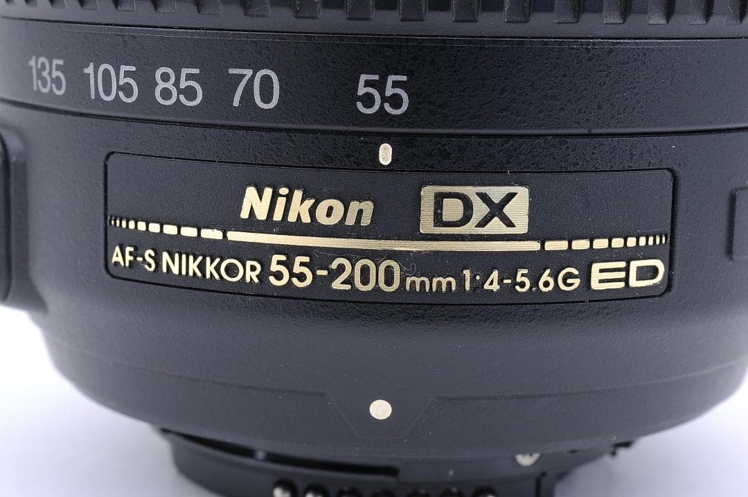 レンズ(ズーム) Nikon AF-S 55-200mm f/4-5.6 G ED DX VR